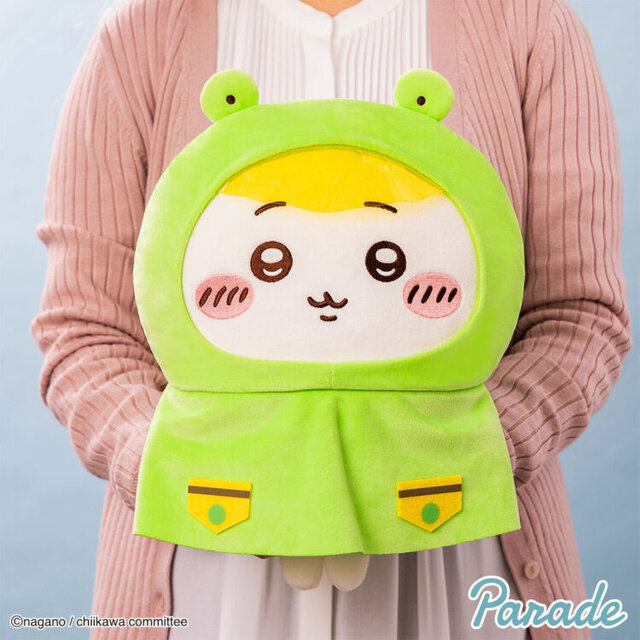 雨の日も楽しくなる！「ちいかわ」レインコートを着たBIGぬいぐるみがアミューズメント施設にて展開