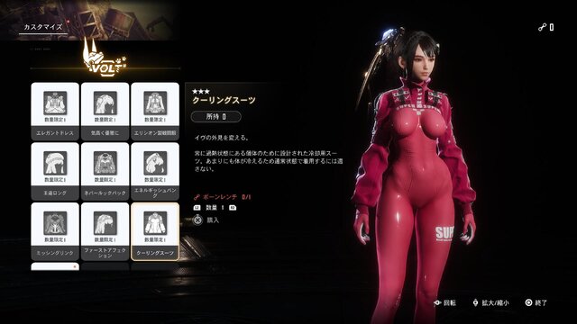 『Stellar Blade』DLCの追加バトルは、まるで“真のニケ2（嘘）”!? 剣客「紅蓮」はラスボス越えの手ごわさ─『勝利の女神：NIKKE』コラボレポ