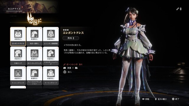 『Stellar Blade』DLCの追加バトルは、まるで“真のニケ2（嘘）”!? 剣客「紅蓮」はラスボス越えの手ごわさ─『勝利の女神：NIKKE』コラボレポ