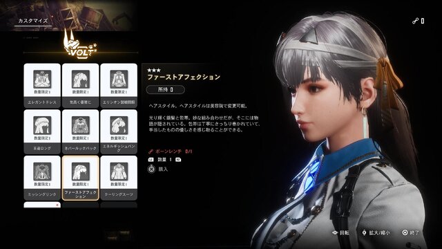 『Stellar Blade』DLCの追加バトルは、まるで“真のニケ2（嘘）”!? 剣客「紅蓮」はラスボス越えの手ごわさ─『勝利の女神：NIKKE』コラボレポ
