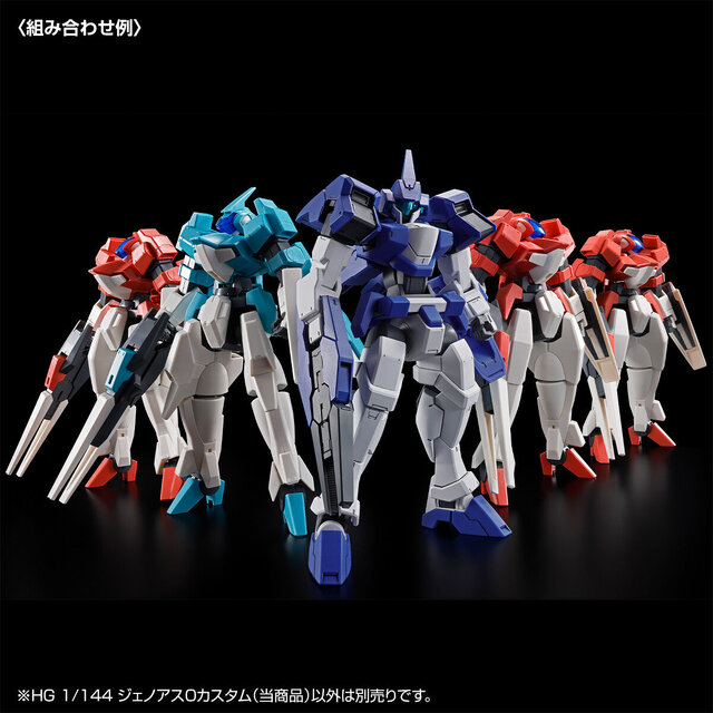 前回逃した方は要チェック！ガンプラ「RG デスティニーインパルス」ら2商品が早くも再販