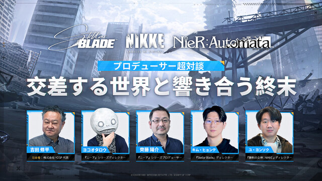 『勝利の女神：NIKKE』×『Stellar Blade』コラボ開催！イヴら3名がニケとして登場、限定コスチュームのビジュアルも凄い