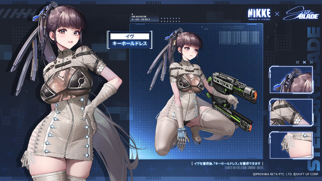 『勝利の女神：NIKKE』×『Stellar Blade』コラボ開催！イヴら3名がニケとして登場、限定コスチュームのビジュアルも凄い