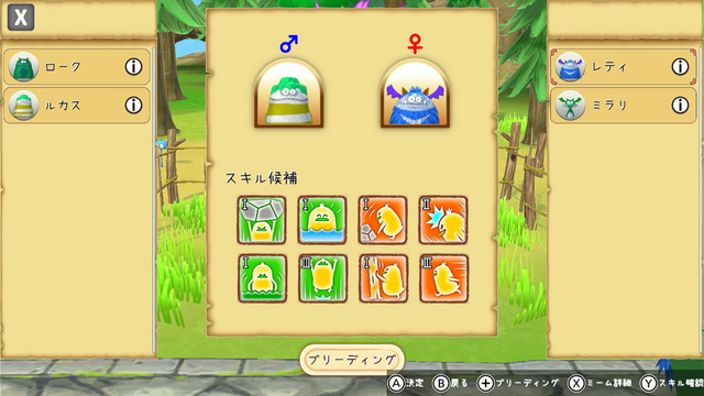 『はらぺこミーム』は“愛らしいミーム”と“コロニー運営の楽しさ”が同居したライトゲーマーからハードコアゲーマーまで楽しめるタイトルだ！絵本のような世界で「自分のミーム史」を紡いでいこう