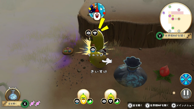 『はらぺこミーム』は“愛らしいミーム”と“コロニー運営の楽しさ”が同居したライトゲーマーからハードコアゲーマーまで楽しめるタイトルだ！絵本のような世界で「自分のミーム史」を紡いでいこう