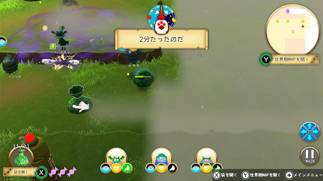 『はらぺこミーム』は“愛らしいミーム”と“コロニー運営の楽しさ”が同居したライトゲーマーからハードコアゲーマーまで楽しめるタイトルだ！絵本のような世界で「自分のミーム史」を紡いでいこう