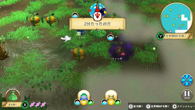 『はらぺこミーム』は“愛らしいミーム”と“コロニー運営の楽しさ”が同居したライトゲーマーからハードコアゲーマーまで楽しめるタイトルだ！絵本のような世界で「自分のミーム史」を紡いでいこう