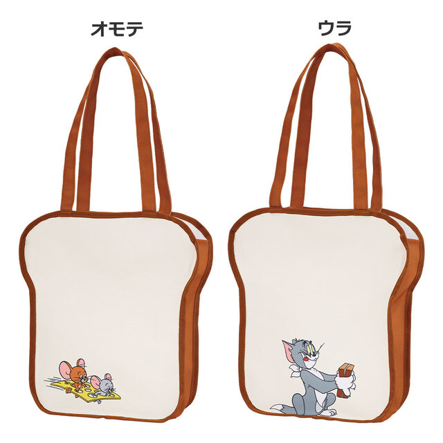 「トムとジェリー」新作一番くじ全ラインナップ公開！A賞はぺちゃんこになった表情の焼き印が入るホットサンドメーカー、作中再現のぬいぐるみも