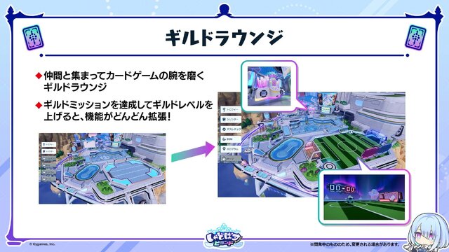 配信間近『シャドウバース ワールズビヨンド』最新情報！リリース記念キャンペーンや、優勝賞金1億円の国際大会など盛り沢山