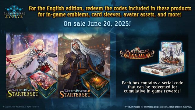 配信間近『シャドウバース ワールズビヨンド』最新情報！リリース記念キャンペーンや、優勝賞金1億円の国際大会など盛り沢山