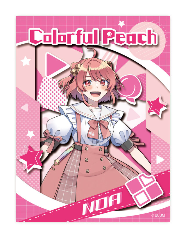 人気ゲーム実況グループ「カラフルピーチ」が立体ペーパーアートに！ファンの心をくすぐる仕掛けが満載、メンバーにフィーチャーした全11種