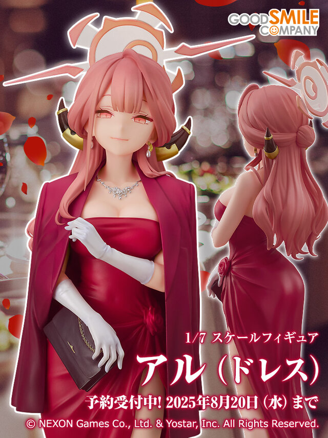 気品とセクシーさあふれる！『ブルアカ』より「アル（ドレス）」が予約受付中―ジャケットは着脱可能で色気たっぷり