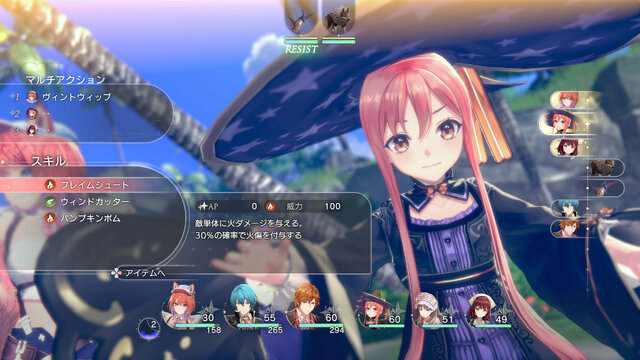 アトリエシリーズのPC/コンシューマー向け新作『紅の錬金術師と白の守護者』9月26日発売決定！男女W主人公に「ソフィー」ら歴代キャラも参戦