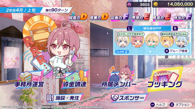 【特集】毛色の変わった経営シミュレーション5選！アイドル事務所経営「シャインポスト」や西部劇風スローライフが楽しめる作品など