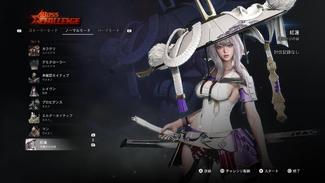 “衣装から背中”まで再現度がスゴい！『Stellar Blade』×『勝利の女神：NIKKE』コラボの美麗ビジュアルをたっぷりお届け【フォトレポ】