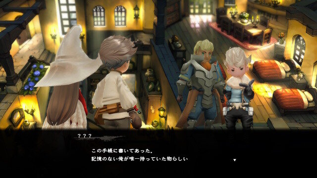 “すれちがい通信”要素も再現！丁寧さが光るスイッチ2『ブレイブリーデフォルト フライングフェアリー HDリマスター』プレイレポ
