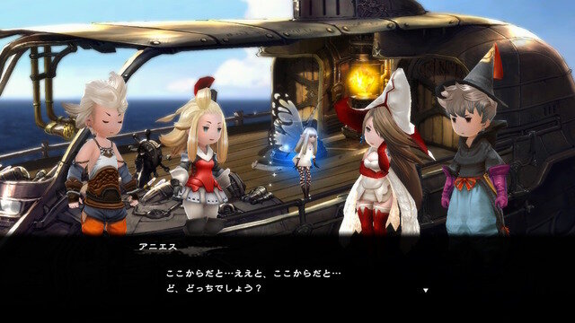 “すれちがい通信”要素も再現！丁寧さが光るスイッチ2『ブレイブリーデフォルト フライングフェアリー HDリマスター』プレイレポ