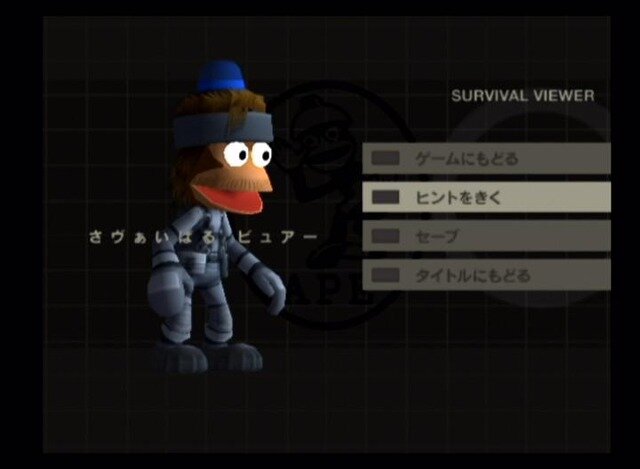 キミはもう1人のスネークを知っているか？猿だけど蛇な『サルゲッチュ』×『メタルギア』コラボ「メサルギアソリッド」をご紹介