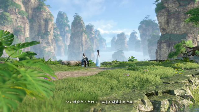 中国・宋代をベースにしたMMORPG『逆水寒』が日本上陸。プレイ前に知っておきたい歴史的背景【ゲームで世界を観る 特別編】