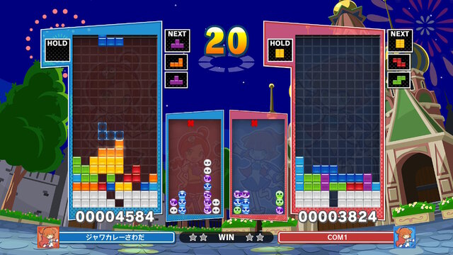『ぷよぷよテトリス2S』から考える、“落ち物パズル”2大巨頭の意外な関係性―80~90年代の大人と子供を巻き込んだ熱狂がここに