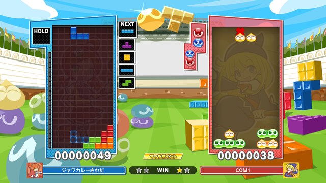 『ぷよぷよテトリス2S』から考える、“落ち物パズル”2大巨頭の意外な関係性―80~90年代の大人と子供を巻き込んだ熱狂がここに
