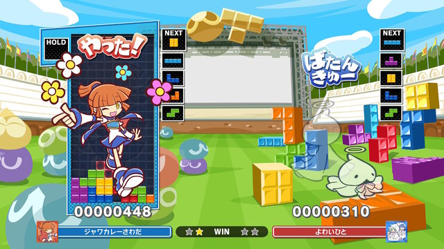 『ぷよぷよテトリス2S』から考える、“落ち物パズル”2大巨頭の意外な関係性―80~90年代の大人と子供を巻き込んだ熱狂がここに