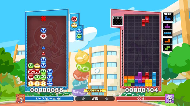 『ぷよぷよテトリス2S』から考える、“落ち物パズル”2大巨頭の意外な関係性―80~90年代の大人と子供を巻き込んだ熱狂がここに
