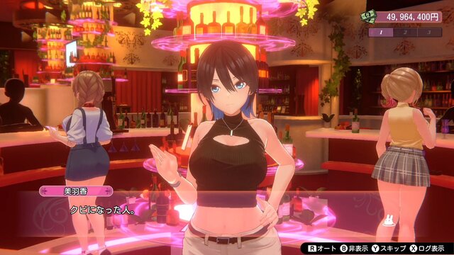 バニーメイド衣装は描き下ろし！『バニーガーデン』コインくじ発売決定―トランプ風のアクスタや豪華なアクリルボードがラインナップ