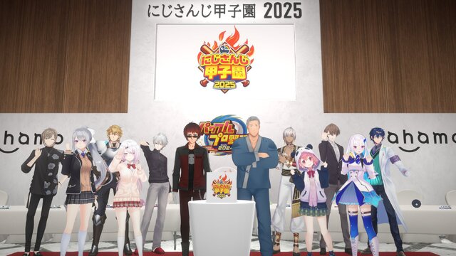 加賀美ハヤト、リゼ・ヘルエスタが一位指名したのは…？「にじさんじ甲子園2025」ドラフト会議開催―各校の結果を総まとめ