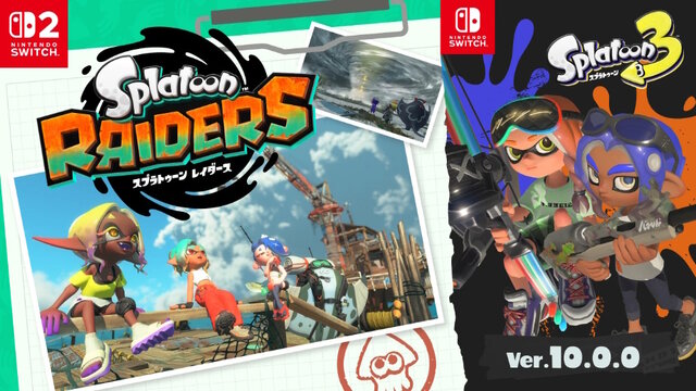 今度こそ…！「スイッチ2」マイニンテンドーストアの第4回抽選販売、当落メールが送信開始