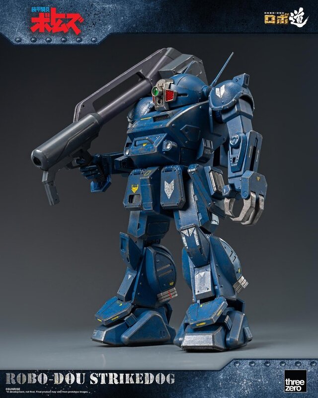 「装甲騎兵ボトムズ」より「ストライクドッグ」が可動フィギュア化！コクピットハッチの開閉、アームパンチ伸縮などギミック搭載