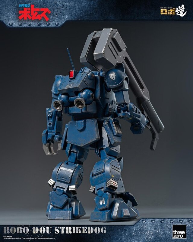 「装甲騎兵ボトムズ」より「ストライクドッグ」が可動フィギュア化！コクピットハッチの開閉、アームパンチ伸縮などギミック搭載