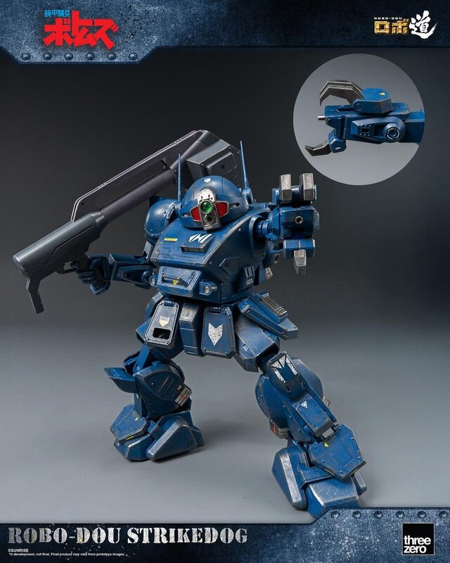 「装甲騎兵ボトムズ」より「ストライクドッグ」が可動フィギュア化！コクピットハッチの開閉、アームパンチ伸縮などギミック搭載