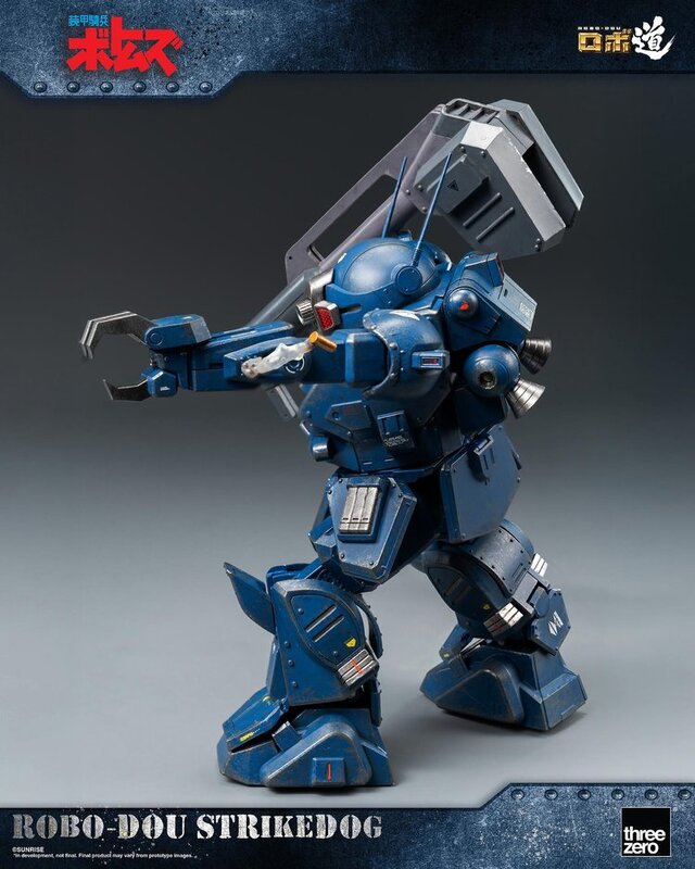 「装甲騎兵ボトムズ」より「ストライクドッグ」が可動フィギュア化！コクピットハッチの開閉、アームパンチ伸縮などギミック搭載