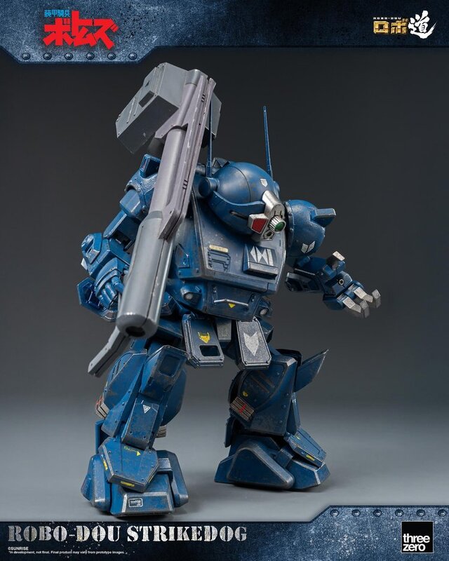 「装甲騎兵ボトムズ」より「ストライクドッグ」が可動フィギュア化！コクピットハッチの開閉、アームパンチ伸縮などギミック搭載