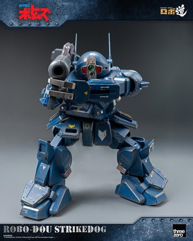 「装甲騎兵ボトムズ」より「ストライクドッグ」が可動フィギュア化！コクピットハッチの開閉、アームパンチ伸縮などギミック搭載