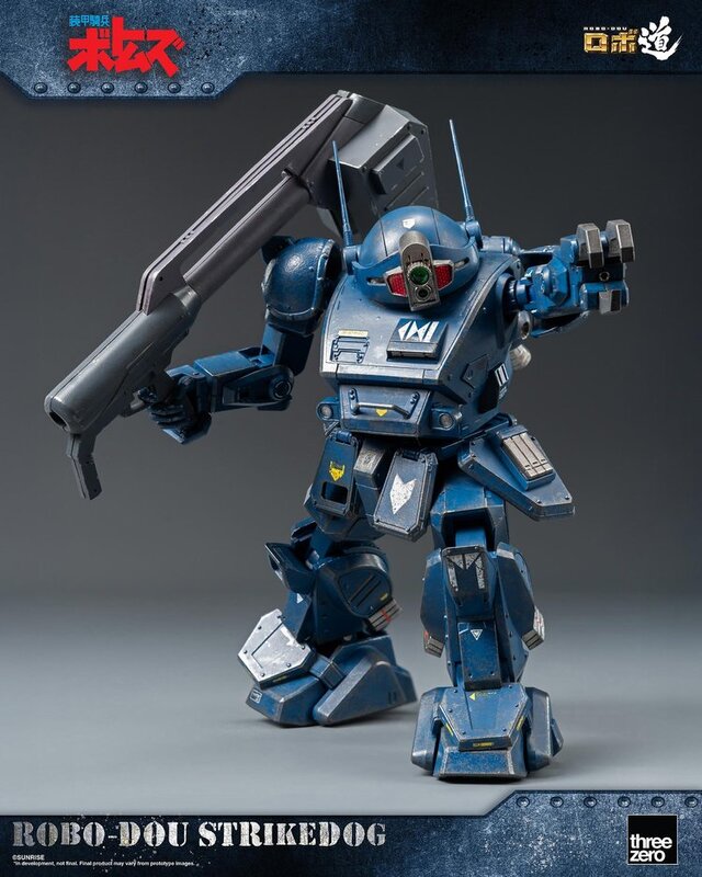 「装甲騎兵ボトムズ」より「ストライクドッグ」が可動フィギュア化！コクピットハッチの開閉、アームパンチ伸縮などギミック搭載