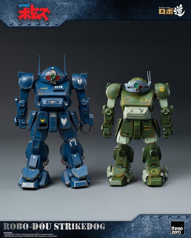 「装甲騎兵ボトムズ」より「ストライクドッグ」が可動フィギュア化！コクピットハッチの開閉、アームパンチ伸縮などギミック搭載