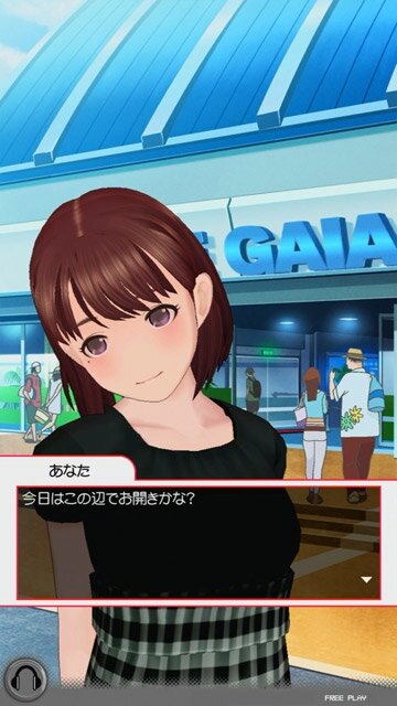 ラブプラス アーケード