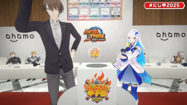 リゼ様と加賀美社長が解釈一致すぎ！「にじさんじ甲子園2025」でライバーたちの“足元”に注目集まる―3D配信ならではの個性が出る座り方