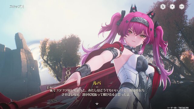 『鳴潮』新キャラ「カルテジア」実装！カルロッタと長離の水着衣装や「セブン・ヒルズ」など、新要素が盛り沢山なVer.2.4プレイレポー話題の“お風呂”も見逃せない
