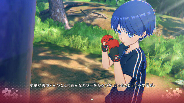 フル3Dで新生したADV『ToHeart』6月19日0時より序盤をプレイできる体験版が配信！Steam/スイッチ向けに6月26日発売、アニメ収録BDが特典のプレミアムエディションも