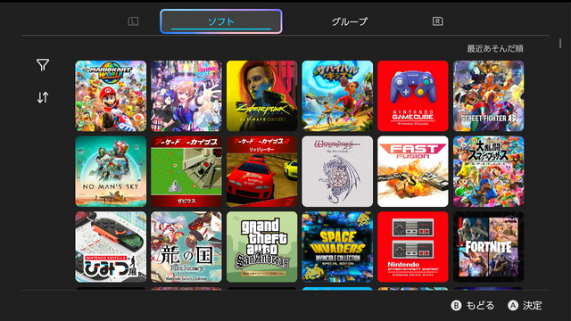 「スイッチ2」1週間使ってわかった良いところ・悪いところ―ガッツリ遊んだ10名が正直な感想を語る