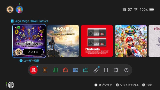 「スイッチ2」1週間使ってわかった良いところ・悪いところ―ガッツリ遊んだ10名が正直な感想を語る