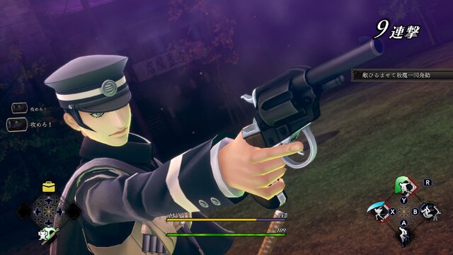 『RAIDOU Remastered: 超力兵団奇譚』は、『真・女神転生』と『ペルソナ』とどう違うの？ アトラスの異色作ながら、馴染み深い共通点も【プレイレポ】