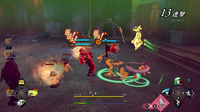 『RAIDOU Remastered: 超力兵団奇譚』は、『真・女神転生』と『ペルソナ』とどう違うの？ アトラスの異色作ながら、馴染み深い共通点も【プレイレポ】