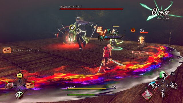 『RAIDOU Remastered: 超力兵団奇譚』は、『真・女神転生』と『ペルソナ』とどう違うの？ アトラスの異色作ながら、馴染み深い共通点も【プレイレポ】