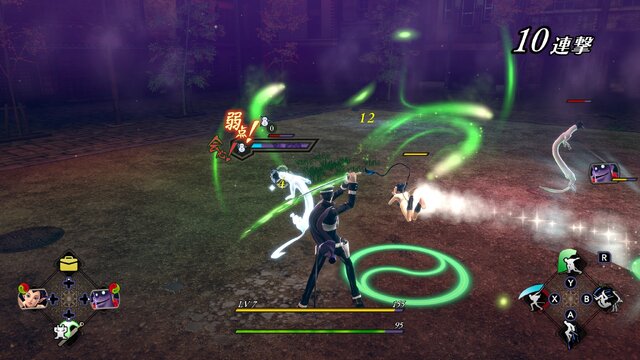 『RAIDOU Remastered: 超力兵団奇譚』は、『真・女神転生』と『ペルソナ』とどう違うの？ アトラスの異色作ながら、馴染み深い共通点も【プレイレポ】