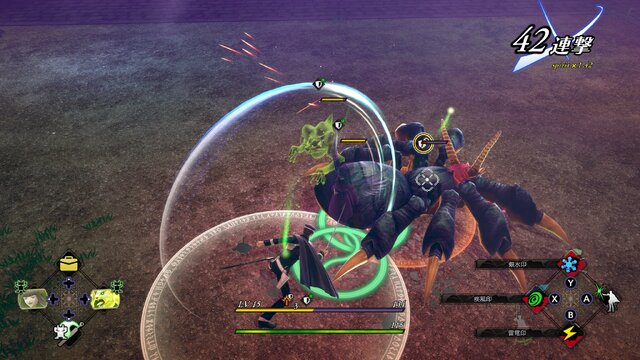 『RAIDOU Remastered: 超力兵団奇譚』は、『真・女神転生』と『ペルソナ』とどう違うの？ アトラスの異色作ながら、馴染み深い共通点も【プレイレポ】