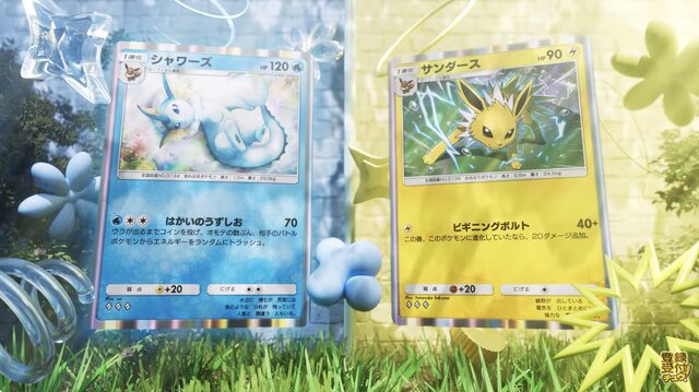 『ポケポケ』新パック「イーブイガーデン」6月26日追加！「イーブイex」「ニンフィアex」「ボタン」などを収録